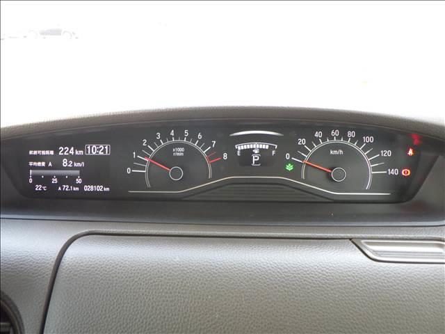 Ｎ－ＢＯＸ Ｌ　ナビ　バックカメラ　ホンダセンシング　ワンオーナー　ワンオーナー　純正ナビ　バックカメラ　ホンダセンシング　パワースライド　プッシュスタート　シートヒーター　ＥＴＣ　充電用ＵＳＢ端子　　パーキングセンサー　ＬＥＤオートライト　オートハイビーム（4枚目）