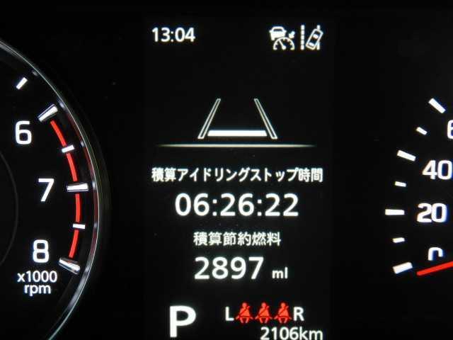 スイフト １．２ハイブリッドＭＺ　全方位カメラ　９インチナビ／ＴＶ　ＵＳＢ　エアバック　エアロ　バックアイカメラ　クリアランスソナー　フルセグＴＶ　ＬＥＤライト　ナビＴＶ　スマートキー　メモリーナビ　オートクルーズコントロール　Ｓヒーター　キーレス　パワステ　ＡＢＳ（40枚目）