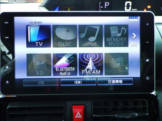 タント カスタムＲＳスタイルセレクション　両側パワースライド　両自動ドア　前後ソナー　サイドエアバック　クルコン　Ａライト　前席シートヒーター　ＵＳＢ　バックモニター　スマートキー　ＬＥＤヘッドライト　エネチャージ　ＥＴＣ付　ターボ　盗難防止システム　ＡＡＣ（44枚目）