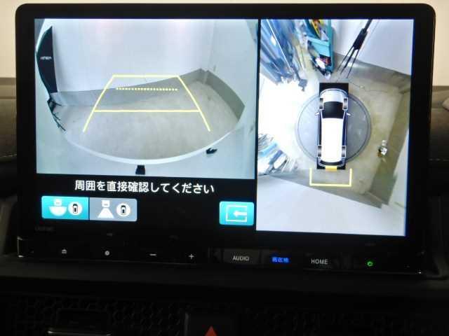 ステップワゴン ２．０ｅ：ＨＥＶ　ＳＰＡＤＡ　ＰＲＥＭＩＵＭ　ＬＩＮＥ　ナビ　マルチカメラ　両側自動ドア　Ｆセグ　ＵＳＢ接続　クリアランスソナ　クルーズＣ　助手席エアバッグ　電格ミラー　スマートＫ　シ－トヒ－タ－　バックカメラ　オットマン　ＬＥＤライト　キーフリー　３列シート（4枚目）