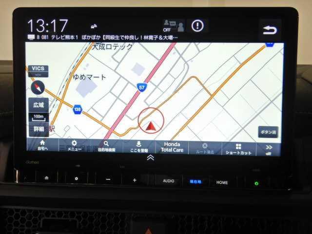ステップワゴン ２．０ｅ：ＨＥＶ　ＳＰＡＤＡ　ＰＲＥＭＩＵＭ　ＬＩＮＥ　７人　マルチカメラ　両側自動ドア　Ｆセグ　ＵＳＢ接続　クリアランスソナ　クルーズＣ　助手席エアバッグ　電格ミラー　スマートＫ　シ－トヒ－タ－　バックカメラ　オットマン　ＬＥＤライト　キーフリー　３列シート（43枚目）