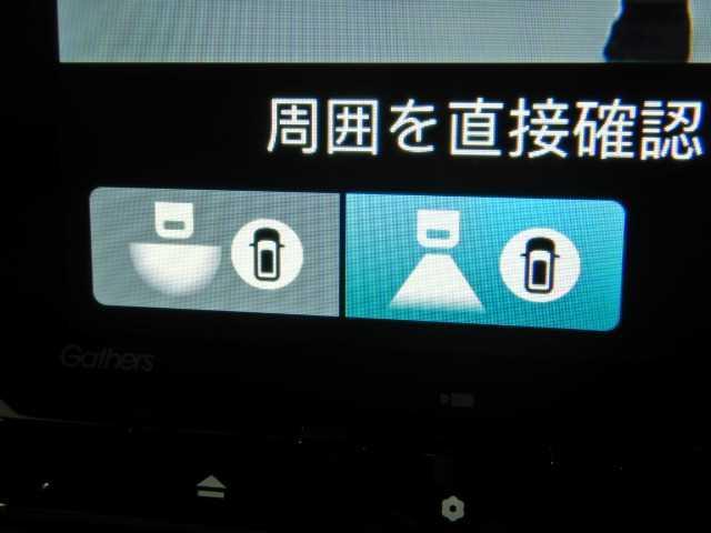 ステップワゴン ２．０ｅ：ＨＥＶ　ＳＰＡＤＡ　ＰＲＥＭＩＵＭ　ＬＩＮＥ　７人　マルチカメラ　両側自動ドア　Ｆセグ　ＵＳＢ接続　クリアランスソナ　クルーズＣ　助手席エアバッグ　電格ミラー　スマートＫ　シ－トヒ－タ－　バックカメラ　オットマン　ＬＥＤライト　キーフリー　３列シート（44枚目）