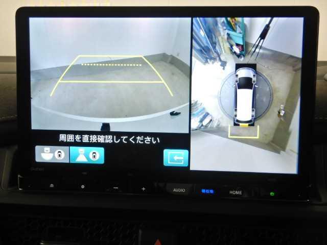 ステップワゴン ２．０ｅ：ＨＥＶ　ＳＰＡＤＡ　ＰＲＥＭＩＵＭ　ＬＩＮＥ　７人　マルチカメラ　両側自動ドア　Ｆセグ　ＵＳＢ接続　クリアランスソナ　クルーズＣ　助手席エアバッグ　電格ミラー　スマートＫ　シ－トヒ－タ－　バックカメラ　オットマン　ＬＥＤライト　キーフリー　３列シート（45枚目）