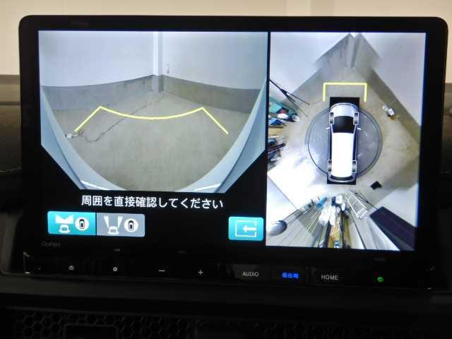 ステップワゴン ２．０ｅ：ＨＥＶ　ＳＰＡＤＡ　ＰＲＥＭＩＵＭ　ＬＩＮＥ　７人　マルチカメラ　両側自動ドア　Ｆセグ　ＵＳＢ接続　クリアランスソナ　クルーズＣ　助手席エアバッグ　電格ミラー　スマートＫ　シ－トヒ－タ－　バックカメラ　オットマン　ＬＥＤライト　キーフリー　３列シート（47枚目）