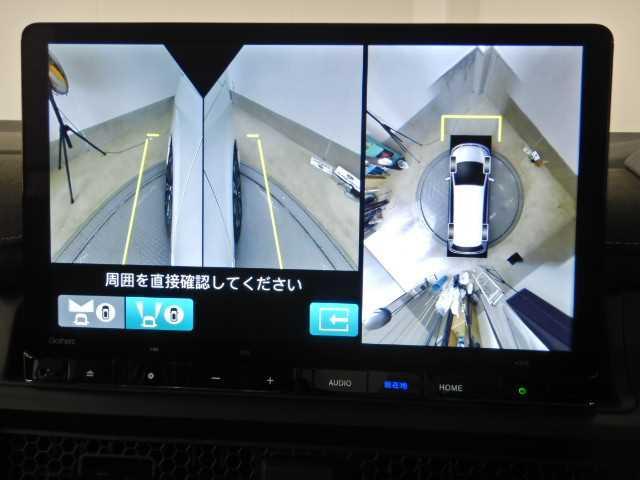 ステップワゴン ２．０ｅ：ＨＥＶ　ＳＰＡＤＡ　ＰＲＥＭＩＵＭ　ＬＩＮＥ　７人　マルチカメラ　両側自動ドア　Ｆセグ　ＵＳＢ接続　クリアランスソナ　クルーズＣ　助手席エアバッグ　電格ミラー　スマートＫ　シ－トヒ－タ－　バックカメラ　オットマン　ＬＥＤライト　キーフリー　３列シート（48枚目）