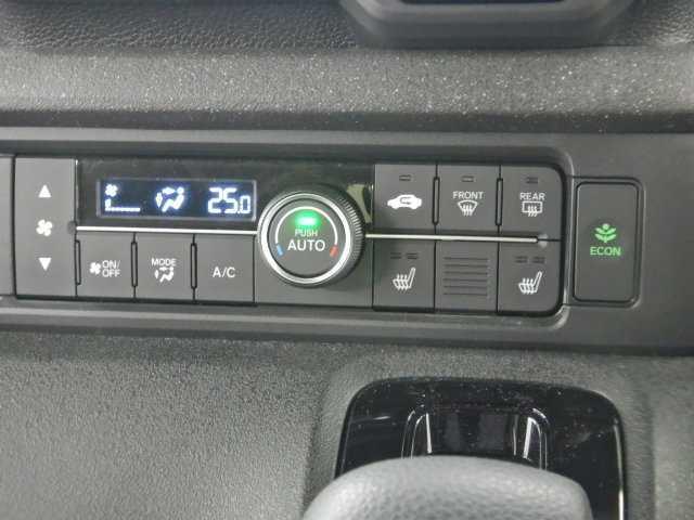 Ｎ－ＢＯＸカスタム Ｎ－ＢＯＸ　ＣＵＳＴＯＭ　ナビ／ＴＶ　バックカメラ　パワースライドア　ＣＭＢＳ　電格ミラー　オートエアコン　スマートキ　ＬＥＤ　盗難防止装置　クルコン　バックカメラ　フルセグＴＶ　パワーステアリング　エアバッグ　ＥＳＣ　パワーウインドウ　オートライト（9枚目）