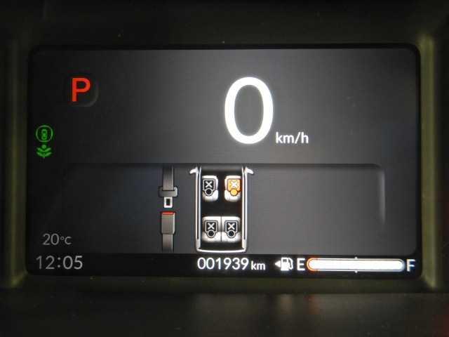 Ｎ－ＢＯＸカスタム Ｎ－ＢＯＸ　ＣＵＳＴＯＭ　ナビ／ＴＶ　バックカメラ　パワースライドア　ＣＭＢＳ　電格ミラー　オートエアコン　スマートキ　ＬＥＤ　盗難防止装置　クルコン　バックカメラ　フルセグＴＶ　パワーステアリング　エアバッグ　ＥＳＣ　パワーウインドウ　オートライト（33枚目）