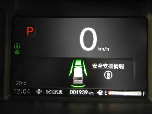 Ｎ－ＢＯＸカスタム Ｎ－ＢＯＸ　ＣＵＳＴＯＭ　ナビ／ＴＶ　バックカメラ　パワースライドア　ＣＭＢＳ　電格ミラー　オートエアコン　スマートキ　ＬＥＤ　盗難防止装置　クルコン　バックカメラ　フルセグＴＶ　パワーステアリング　エアバッグ　ＥＳＣ　パワーウインドウ　オートライト（34枚目）