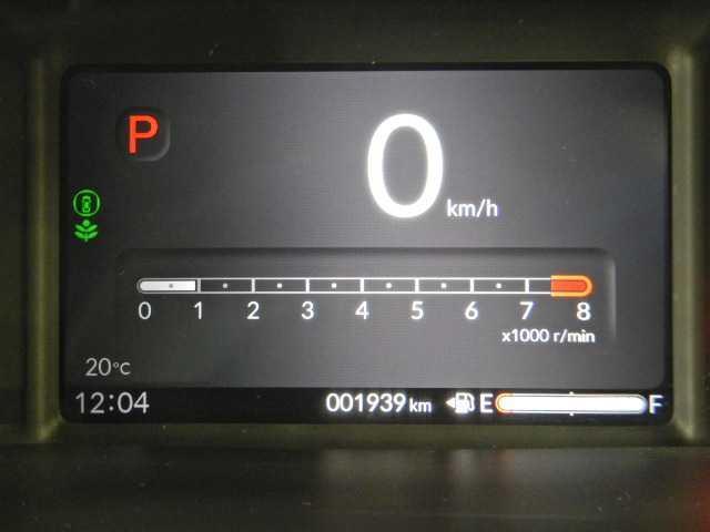 Ｎ－ＢＯＸカスタム Ｎ－ＢＯＸ　ＣＵＳＴＯＭ　ナビ／ＴＶ　バックカメラ　パワースライドア　ＣＭＢＳ　電格ミラー　オートエアコン　スマートキ　ＬＥＤ　盗難防止装置　クルコン　バックカメラ　フルセグＴＶ　パワーステアリング　エアバッグ　ＥＳＣ　パワーウインドウ　オートライト（37枚目）