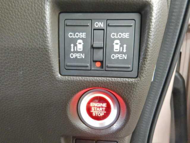 N-BOX Lコーディネートスタイル ナビ/TV バックカメラ Rカメラ レーダーブレーキ ECON LEDヘットライト 前席シートヒーター パーキングセンサー サイドカーテンエアバック ワンオーナー オートクルーズコントロール 横滑り防止 キーレス メモリーナビ(5枚目)