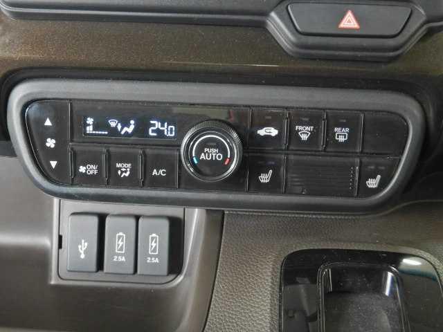 N-BOX Lコーディネートスタイル ナビ/TV バックカメラ Rカメラ レーダーブレーキ ECON LEDヘットライト 前席シートヒーター パーキングセンサー サイドカーテンエアバック ワンオーナー オートクルーズコントロール 横滑り防止 キーレス メモリーナビ(9枚目)