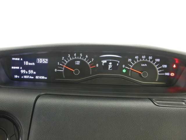 N-BOX Lコーディネートスタイル ナビ/TV バックカメラ Rカメラ レーダーブレーキ ECON LEDヘットライト 前席シートヒーター パーキングセンサー サイドカーテンエアバック ワンオーナー オートクルーズコントロール 横滑り防止 キーレス メモリーナビ(13枚目)