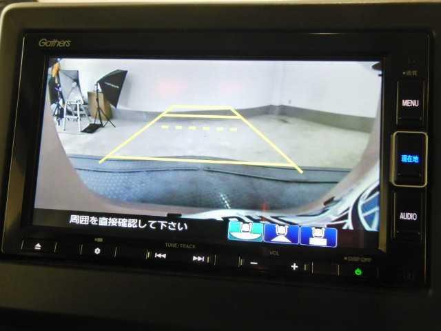 N-BOX Lコーディネートスタイル ナビ/TV バックカメラ Rカメラ レーダーブレーキ ECON LEDヘットライト 前席シートヒーター パーキングセンサー サイドカーテンエアバック ワンオーナー オートクルーズコントロール 横滑り防止 キーレス メモリーナビ(30枚目)