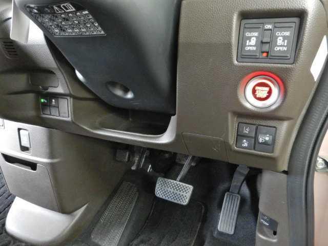 N-BOX Lコーディネートスタイル ナビ/TV バックカメラ Rカメラ レーダーブレーキ ECON LEDヘットライト 前席シートヒーター パーキングセンサー サイドカーテンエアバック ワンオーナー オートクルーズコントロール 横滑り防止 キーレス メモリーナビ(33枚目)