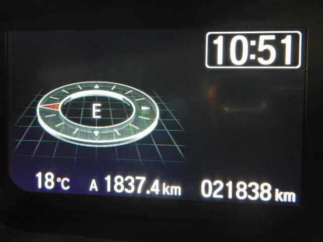 N-BOX Lコーディネートスタイル ナビ/TV バックカメラ Rカメラ レーダーブレーキ ECON LEDヘットライト 前席シートヒーター パーキングセンサー サイドカーテンエアバック ワンオーナー オートクルーズコントロール 横滑り防止 キーレス メモリーナビ(38枚目)