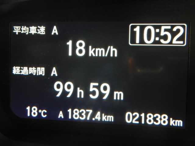 N-BOX Lコーディネートスタイル ナビ/TV バックカメラ Rカメラ レーダーブレーキ ECON LEDヘットライト 前席シートヒーター パーキングセンサー サイドカーテンエアバック ワンオーナー オートクルーズコントロール 横滑り防止 キーレス メモリーナビ(39枚目)