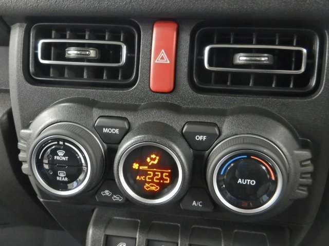 ジムニーノマド １．５ＦＣ　ブラック２トーンルーフ　５Ｆ　９インチナビ／ＴＶ　フルオートエアコン　Ｉ－ＳＴＯＰ　アクティブクルーズコントロール　パートタイム４ＷＤ　盗難防止システム　スマートキープッシュスタート　Ｂカメラ　ＬＥＤヘッドライト　ＥＴＣ　前席シートヒーター　ＡＢＳ（33枚目）