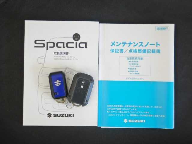 スペーシアギア ハイブリッド　ＸＺ　ディスプレイオーディオ　バックカメラ　アイストップ　電動格納式ドアミラー　ＶＳＡ　シートヒター　ＵＳＢ入力　パワーウインドウ　ＬＥＤ　イモビライザー　キーフリー　ＥＴＣ付き　パワステ　Ｗエアバック　バックカメラ　フルオートエアコン　ＳＲＳ（20枚目）