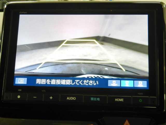 Ｎ－ＷＧＮカスタム カスタム　Ｌ・ターボ　８インチナビ／ＴＶ　ＬＥＤライト　衝突被害軽減装置　ＬＥＤランプ　ワンオーナー車　クリアランスソナー　Ｂカメ　サイドエアバック　前席シートヒーター　メモリーナビ　イモビ　スマートキー・プッシュスタート　キーフリー　横滑り防止　Ａライト（30枚目）