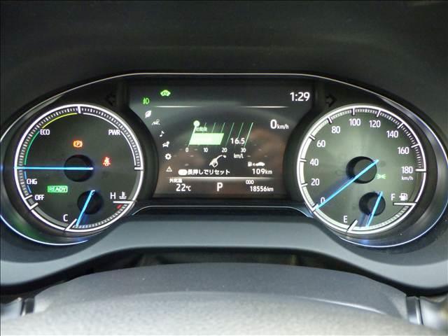 ハリアーハイブリッド ２．５Ｚ　レザーＰＫＧ　全方位カメラ　調光パノラマルーフ　革　Ｃソナー　全方位モニタ　電動トランク　電動格納ミラー　パノラマサンルーフ　シートヒータ　地デジ　横滑防止　盗難防止システム　オートハイビーム　シートクーラー　Ｂモニター　ＵＳＢ接続　オートライト　革（5枚目）