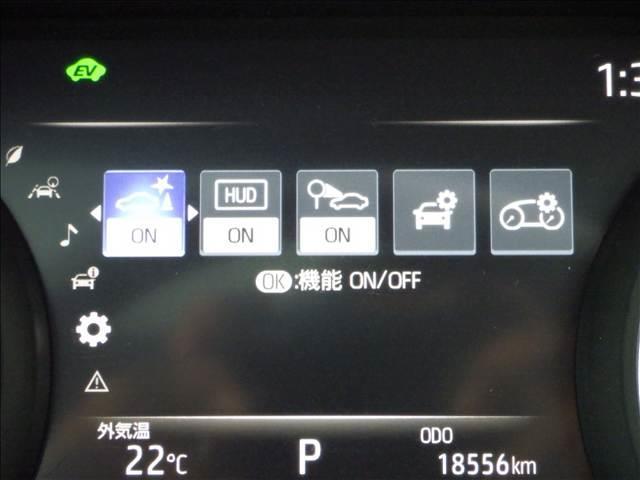 ハリアーハイブリッド ２．５Ｚ　レザーＰＫＧ　全方位カメラ　調光パノラマルーフ　革　Ｃソナー　全方位モニタ　電動トランク　電動格納ミラー　パノラマサンルーフ　シートヒータ　地デジ　横滑防止　盗難防止システム　オートハイビーム　シートクーラー　Ｂモニター　ＵＳＢ接続　オートライト　革（25枚目）