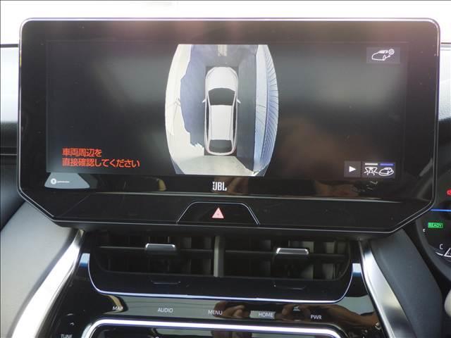 ハリアーハイブリッド ２．５Ｚ　レザーＰＫＧ　全方位カメラ　調光パノラマルーフ　革　Ｃソナー　全方位モニタ　電動トランク　電動格納ミラー　パノラマサンルーフ　シートヒータ　地デジ　横滑防止　盗難防止システム　オートハイビーム　シートクーラー　Ｂモニター　ＵＳＢ接続　オートライト　革（29枚目）