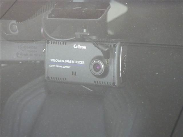 ハリアーハイブリッド ２．５Ｚ　レザーＰＫＧ　全方位カメラ　調光パノラマルーフ　革　Ｃソナー　全方位モニタ　電動トランク　電動格納ミラー　パノラマサンルーフ　シートヒータ　地デジ　横滑防止　盗難防止システム　オートハイビーム　シートクーラー　Ｂモニター　ＵＳＢ接続　オートライト　革（47枚目）