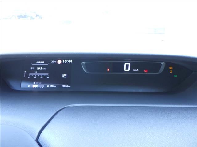 セレナ ２．０ハイウェイスターＶセレＩＩ全方位カメラ／ナビ／フ　純正９インチナビ／フルセグＴＶ　全方位カメラ　アルパイン１０．１インチフリップダウンモニター　ナビ連動ドラレコ／ＥＴＣ　両側パワースライドドア　ＬＥＤヘッドライト（4枚目）