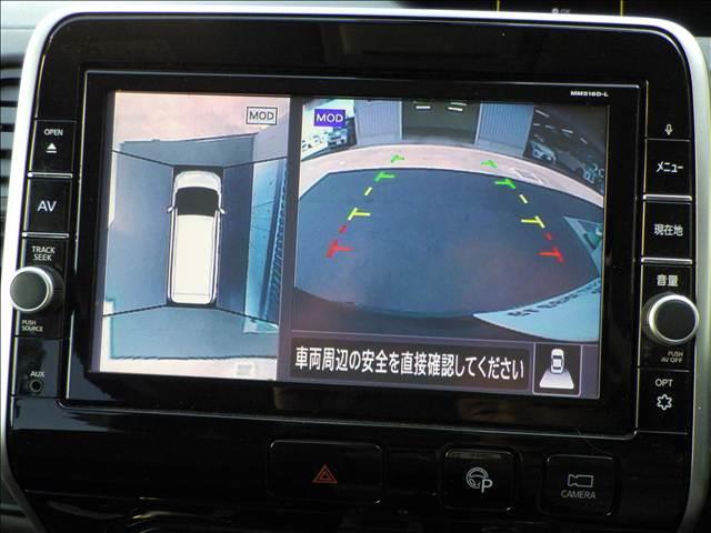 セレナ ２．０ハイウェイスターＶセレＩＩ全方位カメラ／ナビ／フ　純正９インチナビ／フルセグＴＶ　全方位カメラ　アルパイン１０．１インチフリップダウンモニター　ナビ連動ドラレコ／ＥＴＣ　両側パワースライドドア　ＬＥＤヘッドライト（6枚目）