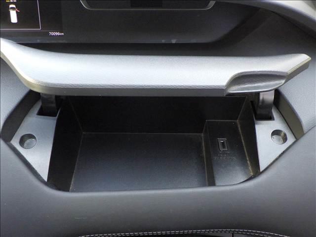 セレナ ２．０ハイウェイスターＶセレＩＩ全方位カメラ／ナビ／フ　純正９インチナビ／フルセグＴＶ　全方位カメラ　アルパイン１０．１インチフリップダウンモニター　ナビ連動ドラレコ／ＥＴＣ　両側パワースライドドア　ＬＥＤヘッドライト（34枚目）