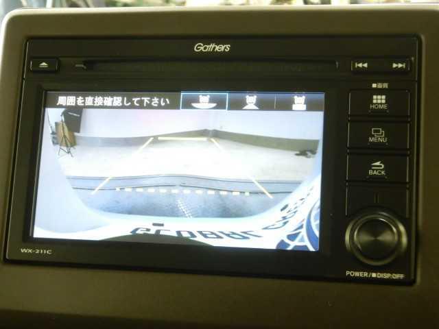 Ｎ－ＢＯＸ Ｌ　ディスプレイオーディオ・ＴＶ　バックカメラ　衝突回避支援ブレーキ　Ｉ－ＳＴＯＰ　クリソナ　電動格納式ドアミラー　ＰＷ　パワステ　Ｓヒーター　衝突安全ボディ　テレビ　オートマチックハイビーム　スマ－トキ－　Ｂカメ　サイドエアバック　横滑り防止（4枚目）