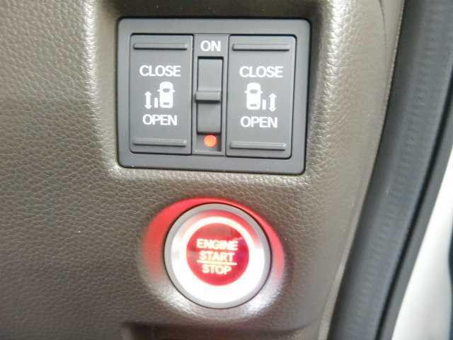 Ｎ－ＢＯＸ Ｌ　ディスプレイオーディオ・ＴＶ　バックカメラ　衝突回避支援ブレーキ　Ｉ－ＳＴＯＰ　クリソナ　電動格納式ドアミラー　ＰＷ　パワステ　Ｓヒーター　衝突安全ボディ　テレビ　オートマチックハイビーム　スマ－トキ－　Ｂカメ　サイドエアバック　横滑り防止（5枚目）