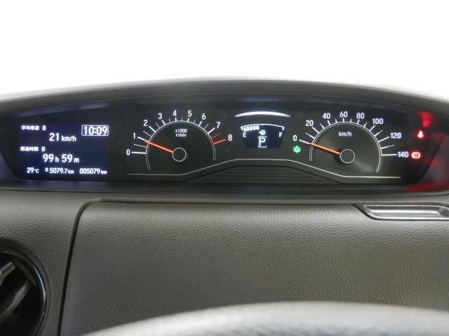 Ｎ－ＢＯＸ Ｌ　ディスプレイオーディオ・ＴＶ　バックカメラ　衝突回避支援ブレーキ　Ｉ－ＳＴＯＰ　クリソナ　電動格納式ドアミラー　ＰＷ　パワステ　Ｓヒーター　衝突安全ボディ　テレビ　オートマチックハイビーム　スマ－トキ－　Ｂカメ　サイドエアバック　横滑り防止（13枚目）