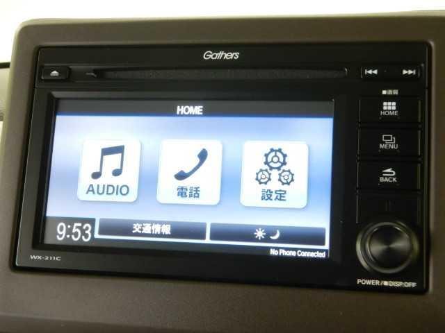 Ｎ－ＢＯＸ Ｌ　ディスプレイオーディオ・ＴＶ　バックカメラ　衝突回避支援ブレーキ　Ｉ－ＳＴＯＰ　クリソナ　電動格納式ドアミラー　ＰＷ　パワステ　Ｓヒーター　衝突安全ボディ　テレビ　オートマチックハイビーム　スマ－トキ－　Ｂカメ　サイドエアバック　横滑り防止（27枚目）