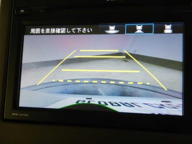 Ｎ－ＢＯＸ Ｌ　ディスプレイオーディオ・ＴＶ　バックカメラ　衝突回避支援ブレーキ　Ｉ－ＳＴＯＰ　クリソナ　電動格納式ドアミラー　ＰＷ　パワステ　Ｓヒーター　衝突安全ボディ　テレビ　オートマチックハイビーム　スマ－トキ－　Ｂカメ　サイドエアバック　横滑り防止（29枚目）