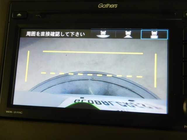 Ｎ－ＢＯＸ Ｌ　ディスプレイオーディオ・ＴＶ　バックカメラ　衝突回避支援ブレーキ　Ｉ－ＳＴＯＰ　クリソナ　電動格納式ドアミラー　ＰＷ　パワステ　Ｓヒーター　衝突安全ボディ　テレビ　オートマチックハイビーム　スマ－トキ－　Ｂカメ　サイドエアバック　横滑り防止（30枚目）