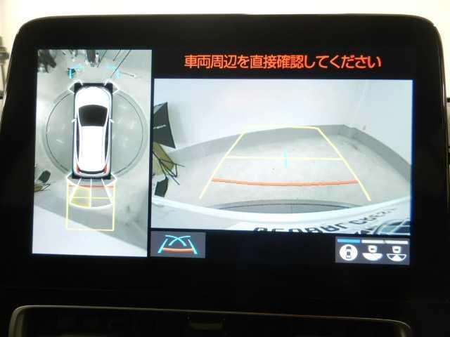 アクア １．５Ｚ　全方位カメラ　ディスプレイオーディオ　ＵＳＢ接続　ＡＨＢ　ソナー　衝突安全ボディ　パークアシスト　ＬＥＤヘッドライト　オートライト　スマートキー　１００Ｖ電源　イモビライザー　オートクルーズコントロール　エアコン　ＥＳＣ　キーレス　ＡＢＳ（4枚目）