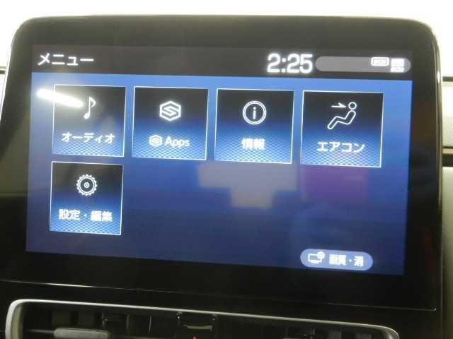 アクア １．５Ｚ　全方位カメラ　ディスプレイオーディオ　ＵＳＢ接続　ＡＨＢ　ソナー　衝突安全ボディ　パークアシスト　ＬＥＤヘッドライト　オートライト　スマートキー　１００Ｖ電源　イモビライザー　オートクルーズコントロール　エアコン　ＥＳＣ　キーレス　ＡＢＳ（29枚目）