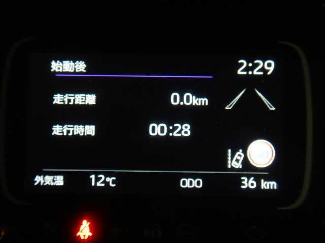 アクア １．５Ｚ　全方位カメラ　ディスプレイオーディオ　ＵＳＢ接続　ＡＨＢ　ソナー　衝突安全ボディ　パークアシスト　ＬＥＤヘッドライト　オートライト　スマートキー　１００Ｖ電源　イモビライザー　オートクルーズコントロール　エアコン　ＥＳＣ　キーレス　ＡＢＳ（38枚目）