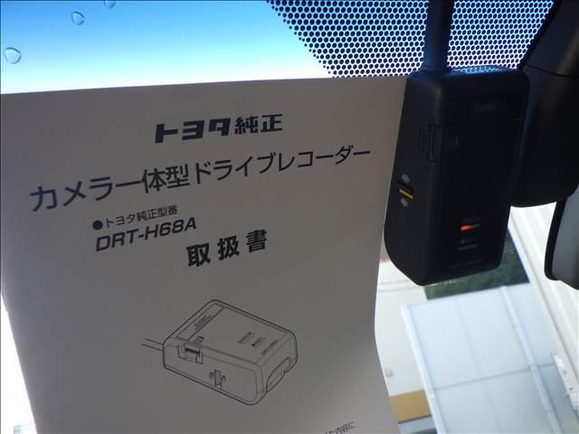 ランドクルーザープラド ２．８Ｄ－ＴＢ　ＴＺ－Ｇ　サンルーフ　革　９インチナビ　オートハイビーム　エアシート　横滑り防止装置　ＬＥＤライト　パノラミックビュー　オートクルーズコントロール　パワーウィンドウ　電動格納サードシート　電動シート　３列シート　メモリーナビ　４ＷＤ　ナビ（8枚目）