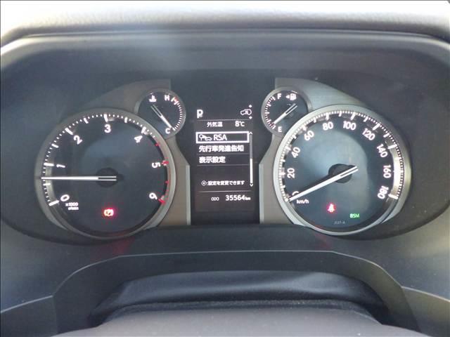 ランドクルーザープラド ２．８Ｄ－ＴＢ　ＴＺ－Ｇ　サンルーフ　革　９インチナビ　オートハイビーム　エアシート　横滑り防止装置　ＬＥＤライト　パノラミックビュー　オートクルーズコントロール　パワーウィンドウ　電動格納サードシート　電動シート　３列シート　メモリーナビ　４ＷＤ　ナビ（30枚目）