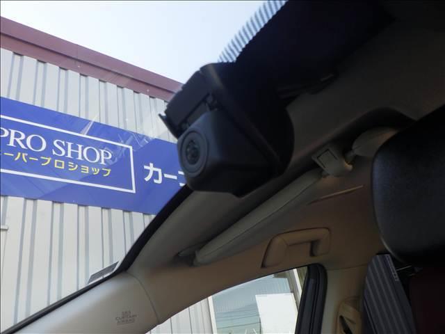 ＮＸ ＮＸ３００　バージョンＬ　全方位カメラ　純正ナビ／ＴＶ　オートハイビーム　シートクーラー　全周囲　ナビＴＶ　衝突被害軽減　Ｓキー　キーレス　ＥＴＣ車載器　本革シート　クルコン　ＬＥＤヘッド　バックモニター　横滑り防止装置　シートヒーター　パワーシート（6枚目）