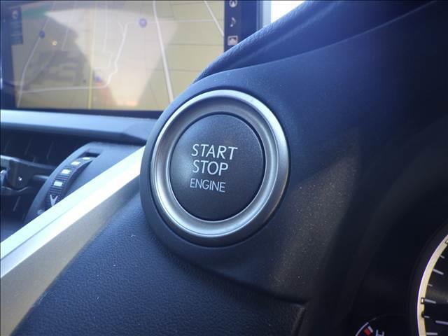 ＮＸ ＮＸ３００　バージョンＬ　全方位カメラ　純正ナビ／ＴＶ　オートハイビーム　シートクーラー　全周囲　ナビＴＶ　衝突被害軽減　Ｓキー　キーレス　ＥＴＣ車載器　本革シート　クルコン　ＬＥＤヘッド　バックモニター　横滑り防止装置　シートヒーター　パワーシート（21枚目）