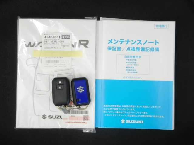 ワゴンＲカスタムＺ ハイブリッドＺＸ　全方位カメラ　９インチナビ／ＴＶ　アイドリングＳＴＯＰ　キーフリーシステム　カーテンエアバック　盗難防止　サイドカメラ　電格ドアミラー　シートヒータ　パワステ　全方位モニター用カメラ　エアコン　ＬＥＤランプ　パワーウィンドウ　ＤＶＤ（20枚目）