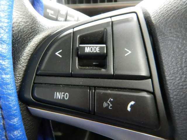 ワゴンＲカスタムＺ ハイブリッドＺＸ　全方位カメラ　９インチナビ／ＴＶ　アイドリングＳＴＯＰ　キーフリーシステム　カーテンエアバック　盗難防止　サイドカメラ　電格ドアミラー　シートヒータ　パワステ　全方位モニター用カメラ　エアコン　ＬＥＤランプ　パワーウィンドウ　ＤＶＤ（29枚目）