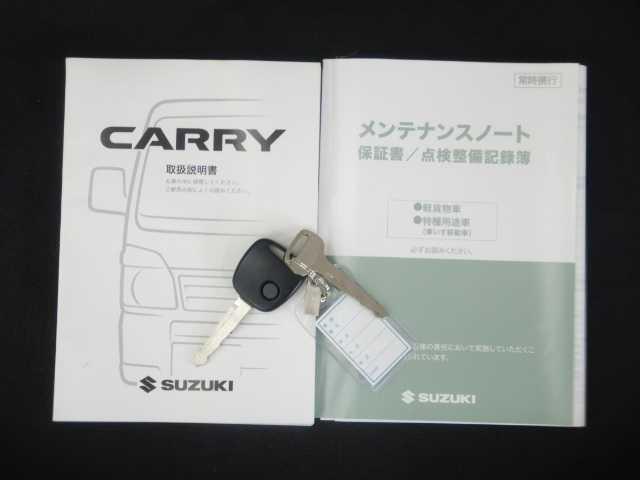 キャリイトラック ＫＸ　５ＭＴ　セーフティサポート　ＡＣ／ＰＳ／ＰＷ　ダブルエアバック　１オーナー　運転席エアバック　パワステ　エアコン付　パワーウインドウ　ＡＢＳ　ＥＳＣ　衝突安全ボディ　盗難防止システム　衝突軽減ブレーキサポート（20枚目）