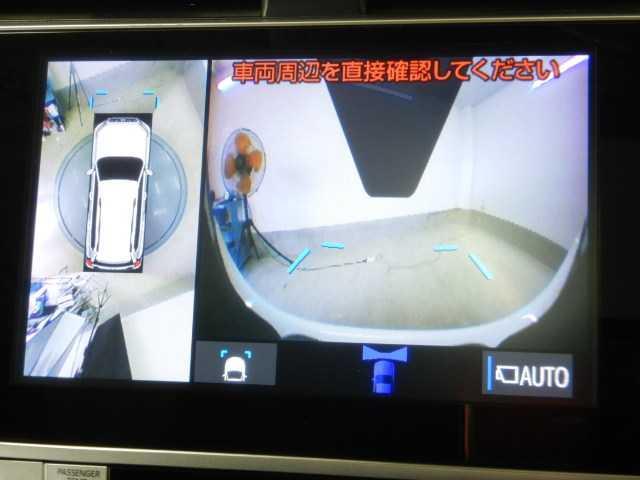 ランドクルーザープラド 2.8D-TB TZ-G サンルーフ 革 9インチナビ オートハイビーム エアシート 横滑り防止装置 LEDライト パノラミックビュー オートクルーズコントロール パワーウィンドウ 電動格納サードシート 電動シート 3列シート メモリーナビ 4WD ナビ(30枚目)