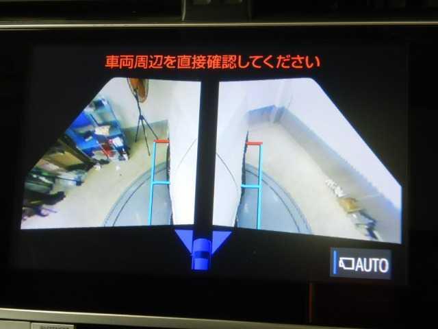 ランドクルーザープラド 2.8D-TB TZ-G サンルーフ 革 9インチナビ オートハイビーム エアシート 横滑り防止装置 LEDライト パノラミックビュー オートクルーズコントロール パワーウィンドウ 電動格納サードシート 電動シート 3列シート メモリーナビ 4WD ナビ(31枚目)