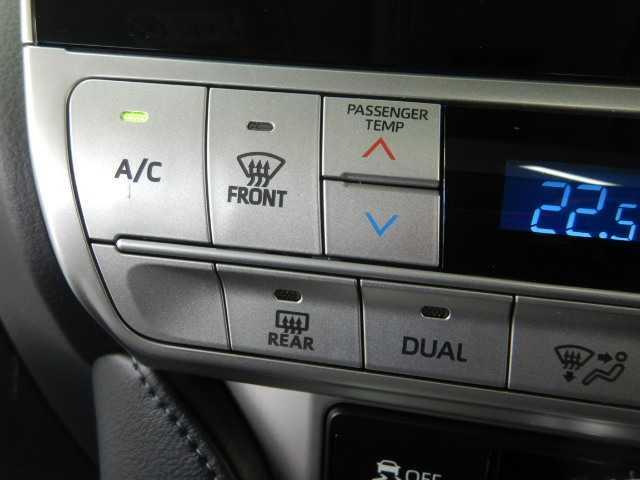 ランドクルーザープラド 2.8D-TB TZ-G サンルーフ 革 9インチナビ オートハイビーム エアシート 横滑り防止装置 LEDライト パノラミックビュー オートクルーズコントロール パワーウィンドウ 電動格納サードシート 電動シート 3列シート メモリーナビ 4WD ナビ(33枚目)