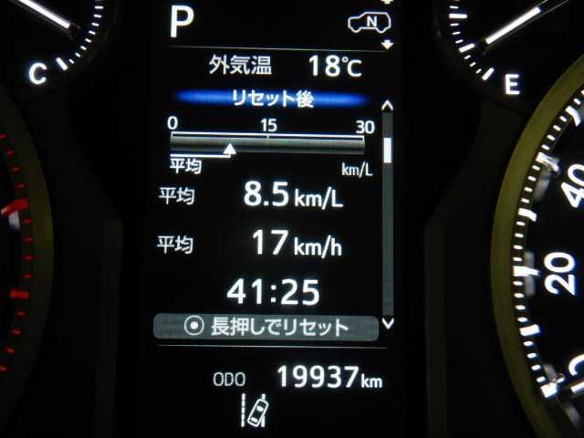 ランドクルーザープラド 2.8D-TB TZ-G サンルーフ 革 9インチナビ オートハイビーム エアシート 横滑り防止装置 LEDライト パノラミックビュー オートクルーズコントロール パワーウィンドウ 電動格納サードシート 電動シート 3列シート メモリーナビ 4WD ナビ(38枚目)